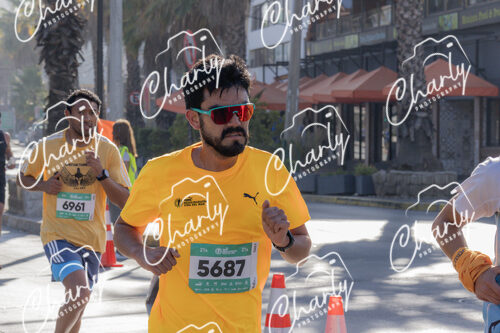 Puma Medio Maratón De Viña Del Mar 2024