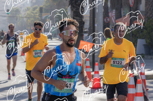 Puma Medio Maratón De Viña Del Mar 2024