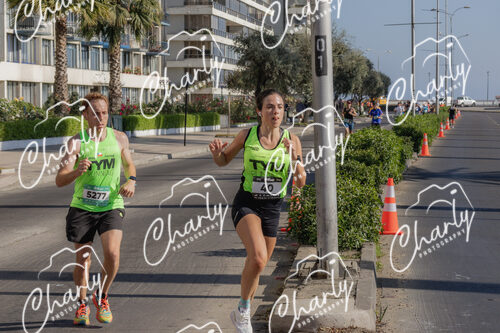 Puma Medio Maratón De Viña Del Mar 2024