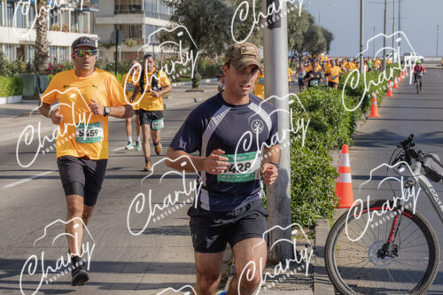 Puma Medio Maratón De Viña Del Mar 2024