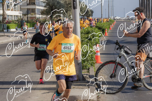 Puma Medio Maratón De Viña Del Mar 2024