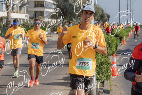 Puma Medio Maratón De Viña Del Mar 2024