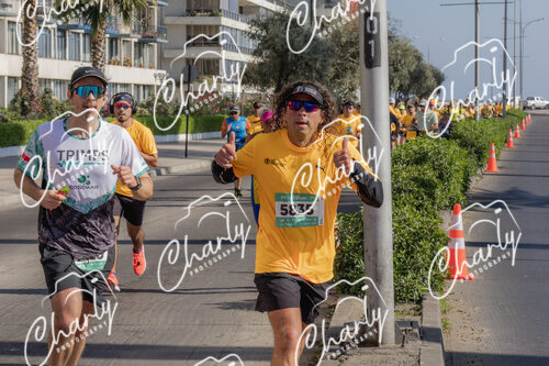 Puma Medio Maratón De Viña Del Mar 2024
