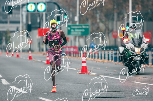 Maratón De Santiago 2025