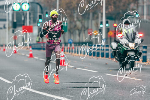 Maratón De Santiago 2025