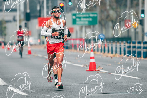 Maratón De Santiago 2025