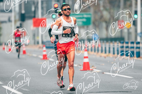 Maratón De Santiago 2025