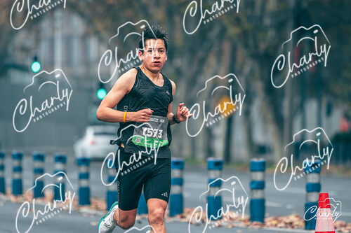 Maratón De Santiago 2025