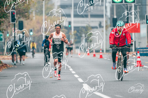 Maratón De Santiago 2025