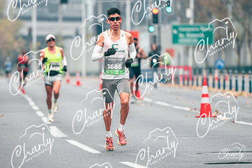 Maratón De Santiago 2025