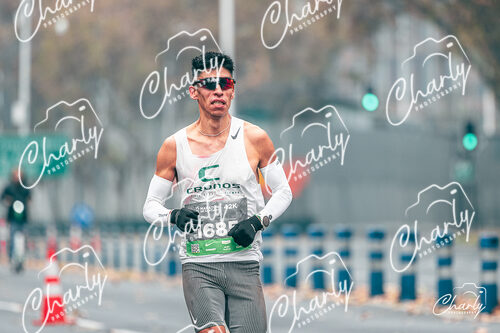 Maratón De Santiago 2025