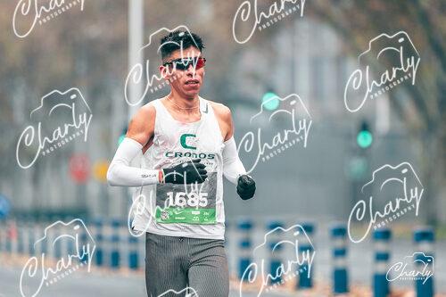 Maratón De Santiago 2025