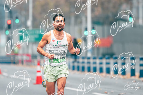 Maratón De Santiago 2025