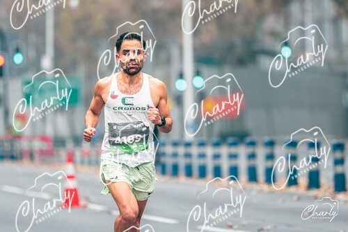 Maratón De Santiago 2025