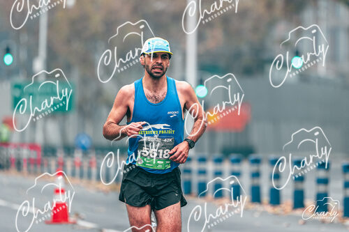 Maratón De Santiago 2025