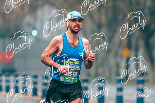 Maratón De Santiago 2025