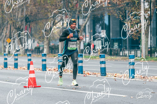 Maratón De Santiago 2025