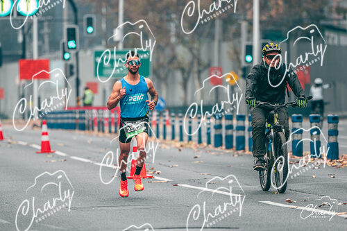 Maratón De Santiago 2025