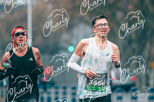 Maratón De Santiago 2025
