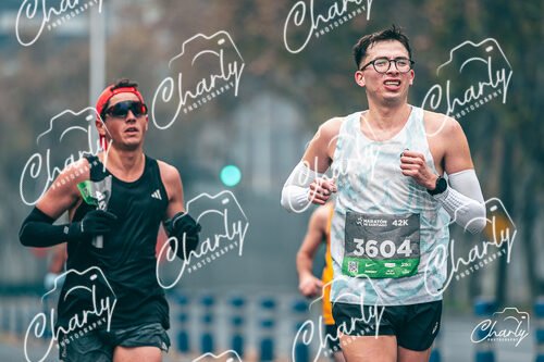 Maratón De Santiago 2025