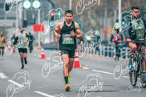 Maratón De Santiago 2025