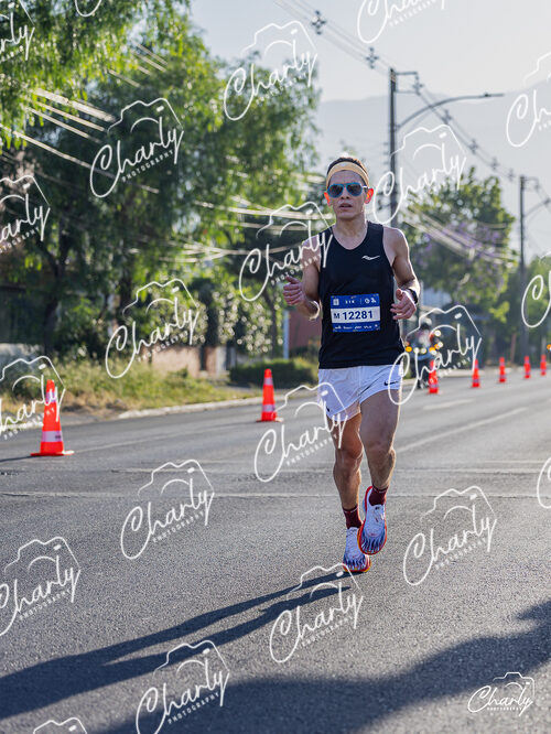 FEDACHI Marathon 2025