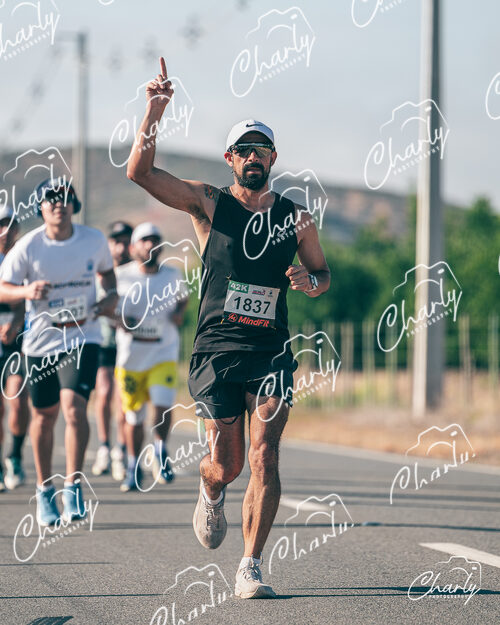 Maratón de Melipilla 2025