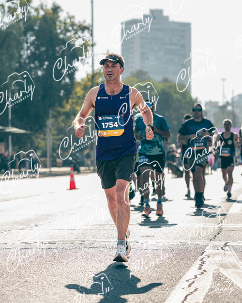 Maratón De Santiago 2026