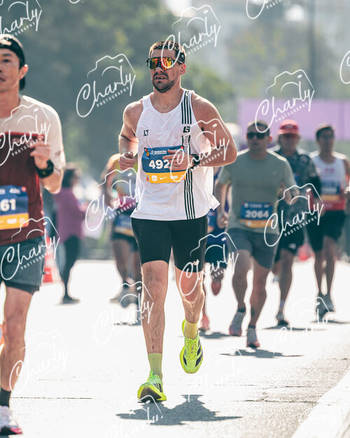 Maratón De Santiago 2026