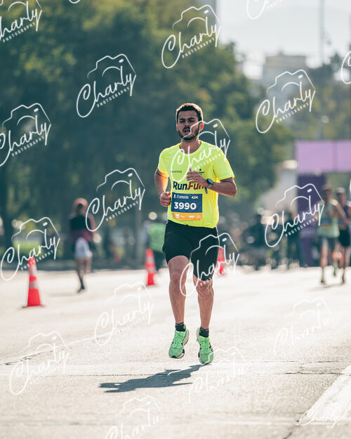 Maratón De Santiago 2026