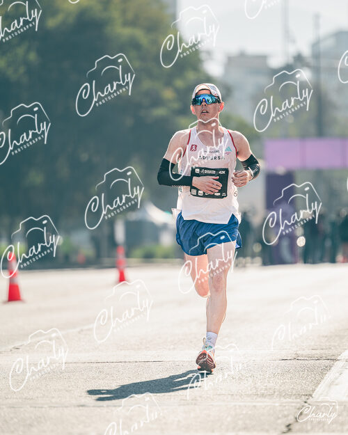 Maratón De Santiago 2026