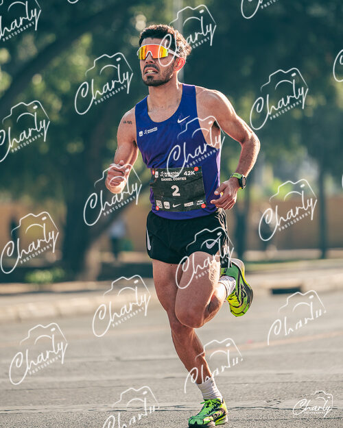Maratón De Santiago 2026