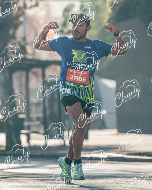 Maratón De Santiago 2026